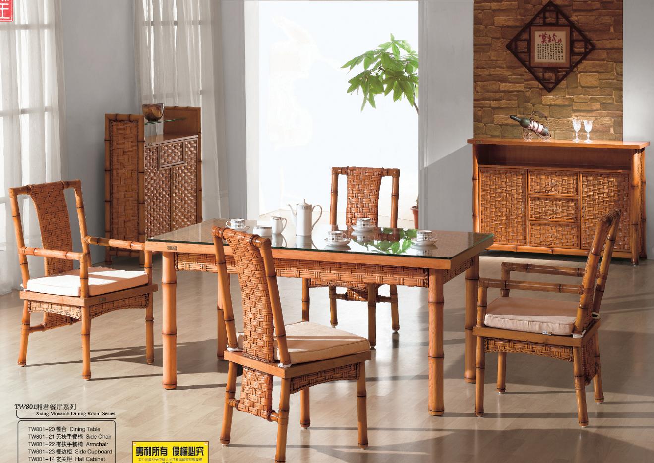 Indoor rattan dinning room furniture (4)