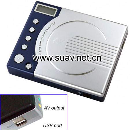 Mini DVD/VCD/CD/MP3 player,simple DVD player,DVD p
