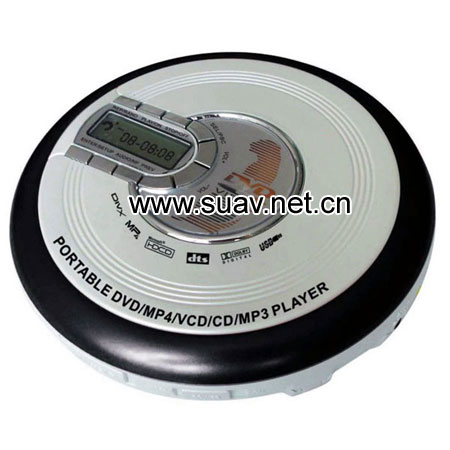 Portable DVD/VCD/CD/MP4 player with USB port,sanyo