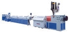 PVC Pipe Production Line
