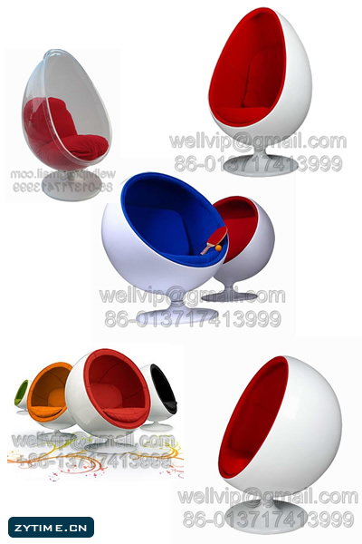 Ball Chair,Sphere Chair,Egg Chair,swiveling chair