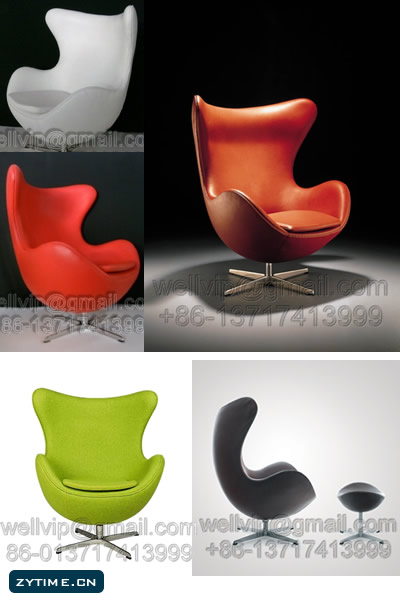 Egg Chair,Mod Wing Chair,barstool,ball chair