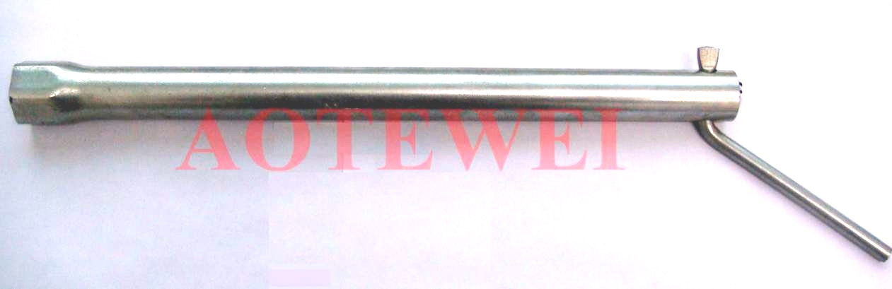 Vehicle Spanner