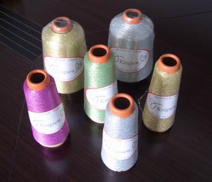 Metallic yarn