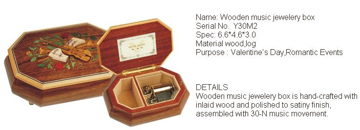 musiC boxes