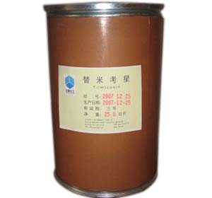 tilmicosin base