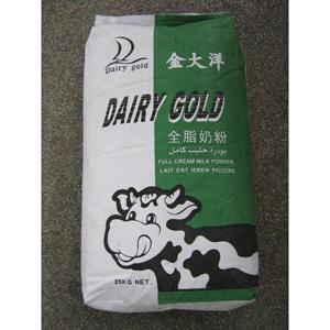 full cream milk powder