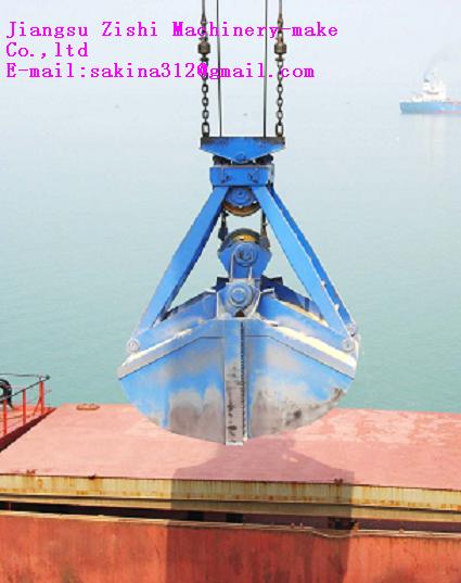 Four rope bulk grab