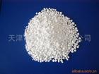 Calcium Chloride