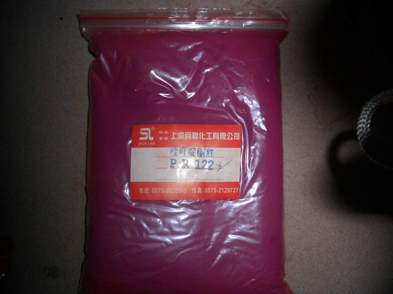 Pigment Red 122