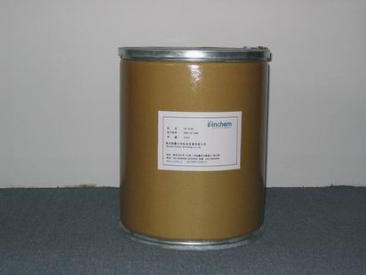 monobutyltin oxide