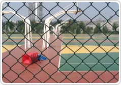 chain link fence