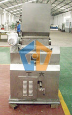 Rice mill machine