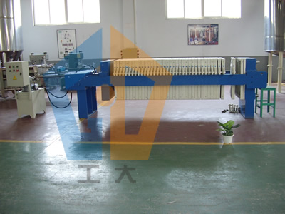 Wort filter press machine
