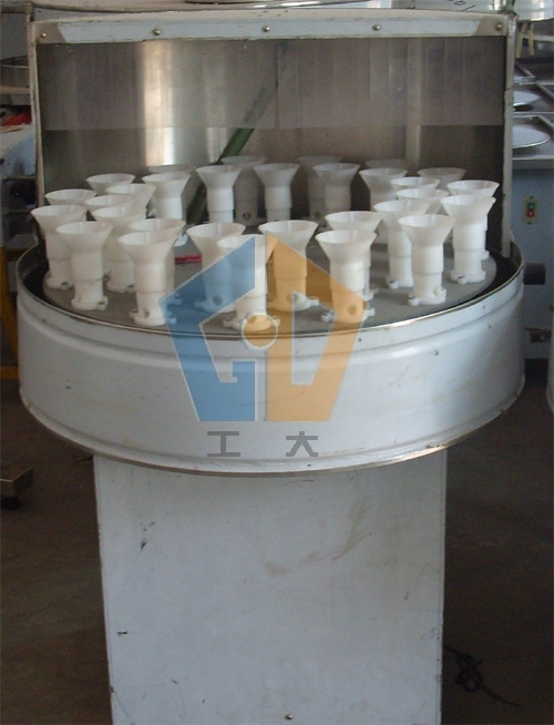 Bottle washing machine