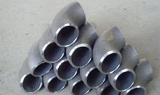 pipe fittings-elbow