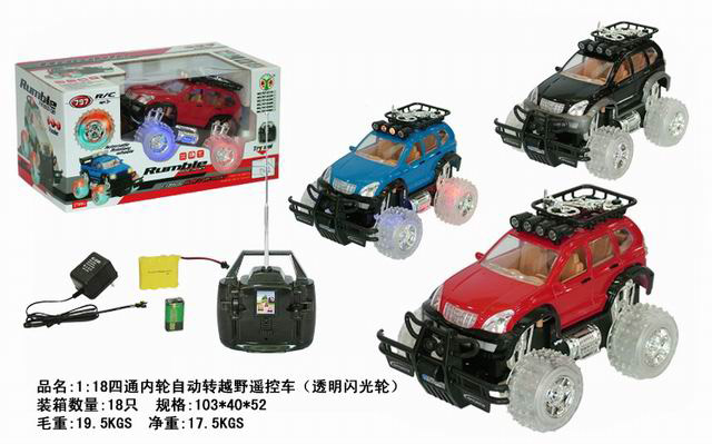 R/C car