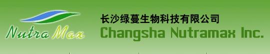 Citrus aurantium Extract 6%-95% Synephrine
