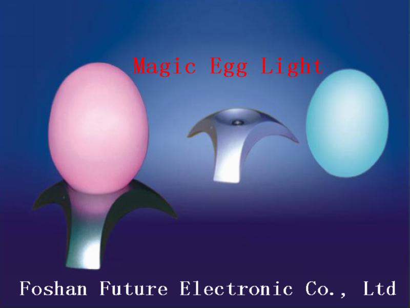 Magic Egg Light
