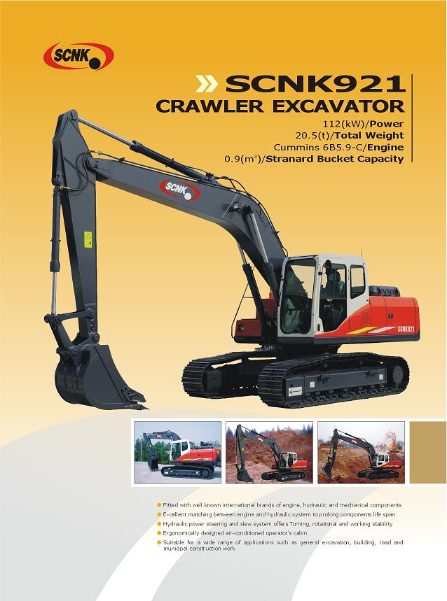 excavator