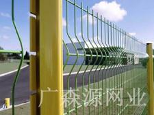 wire mesh fence