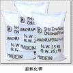 caustic potash 90% Mo , potassium hydroxide flakes