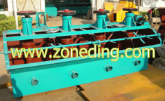 Flotation Machine