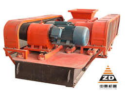 Roll Crusher
