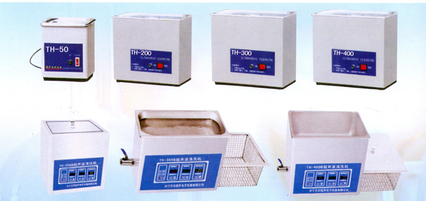 Ultrasonic Cleaner