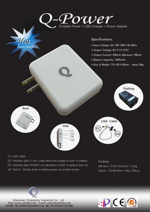 iphone charger