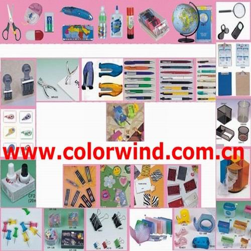 stationery, stapler, sharpener, ruler, glue, punch