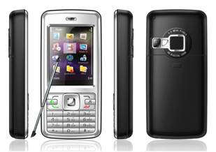 Dual sim music mobile ZG205