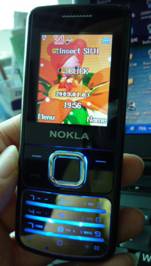Dual sim music mobile ZG208
