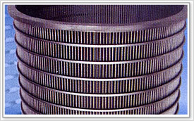 wire screening for mine