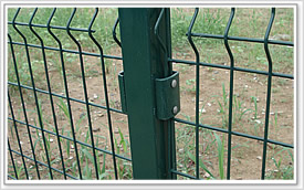 wire mesh fence