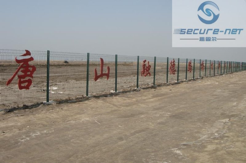 SN-B FENCE