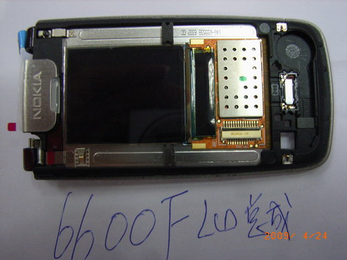 LCD Complete with Housing