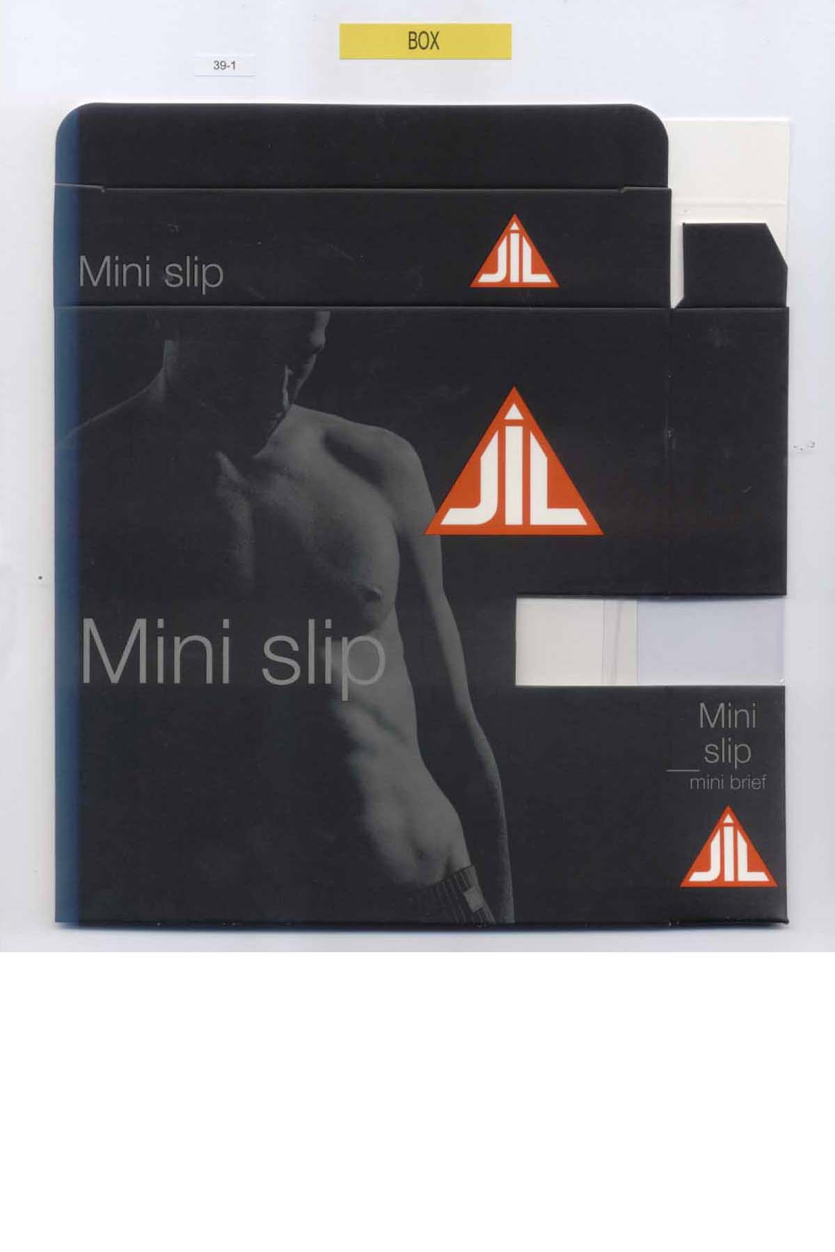 Packaging Box