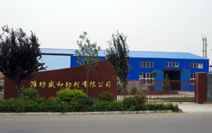 Strong reducing agent thiourea dioxide