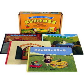 Children's Book Printing in Beijing China