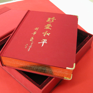 Casebound Book Printing in Beijing China