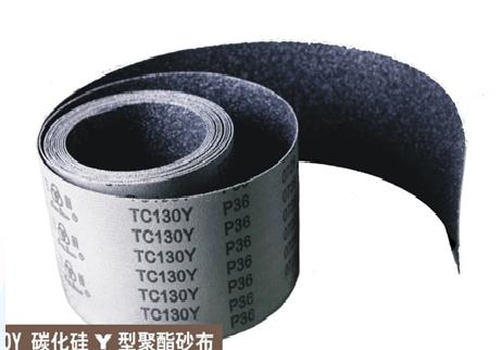 abrasive cloth
