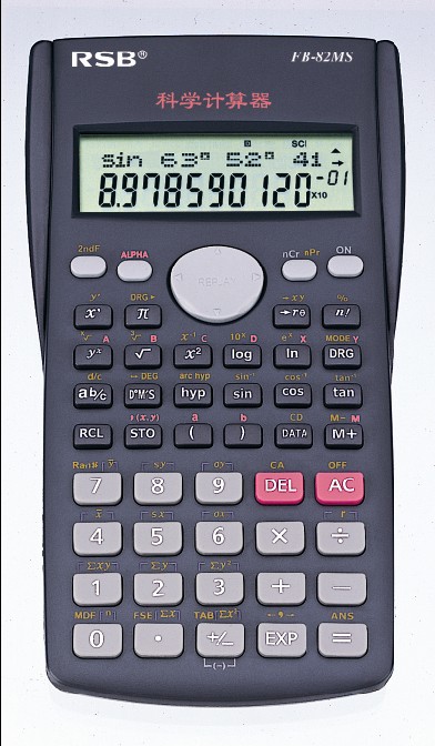 240 Science Functions calculator