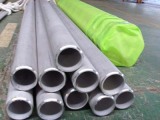 Stainless Steel Pipes/Seamless Steel Tubes