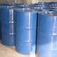 Myrac Aldehyde