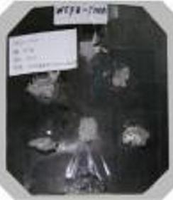 Bullet proof plate,hard armor,protective plate-M1