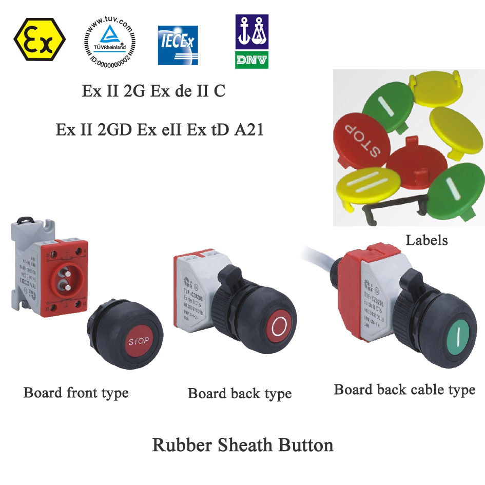 Rubber sheath buttons