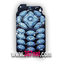 Blackberry 8300 Keypad China Supplier