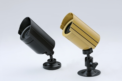 IR camera kit...