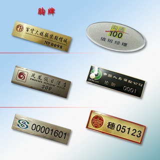 Name plates